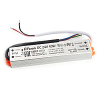 Трансформатор электронный для светодиодной ленты 40W 24V (драйвер), LB007