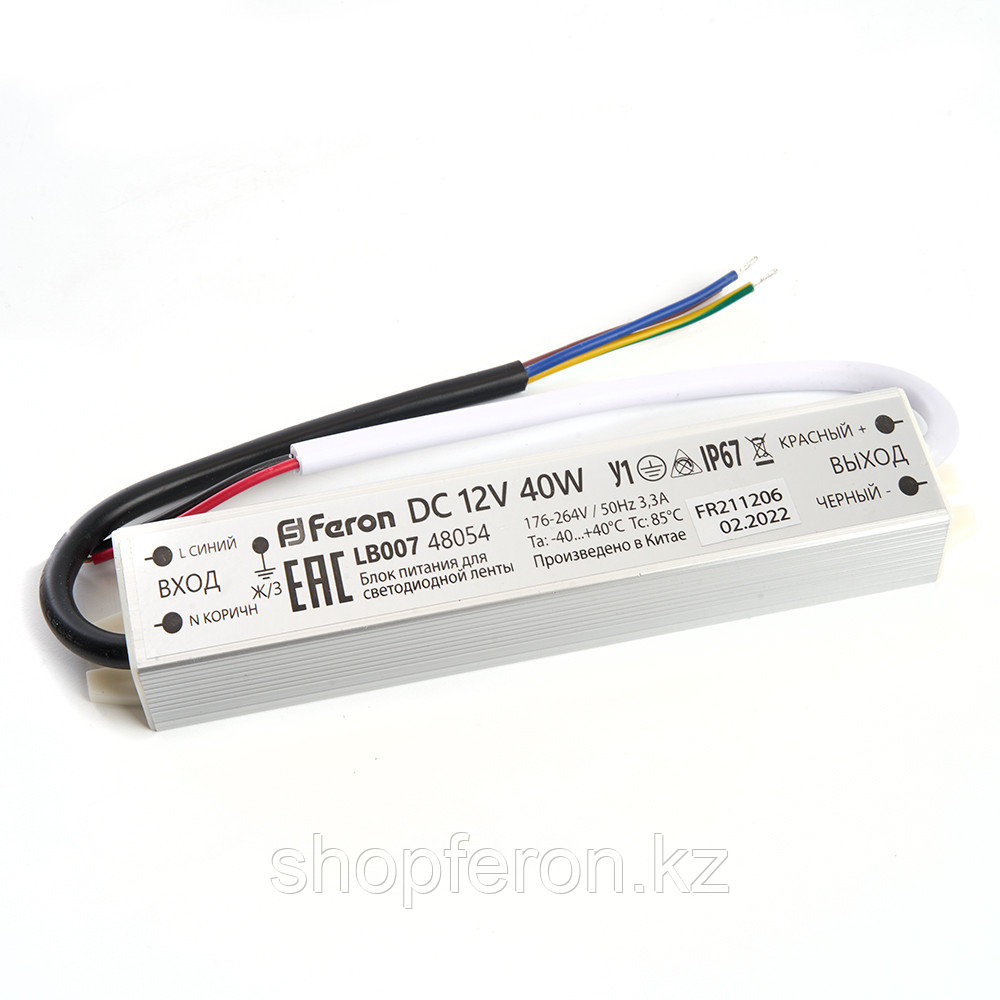 Трансформаторы для светодиодной ленты 12V/24V FERON lb007