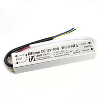 Трансформатор электронный для светодиодной ленты 40W 12V IP67 (драйвер), LB007 FERON