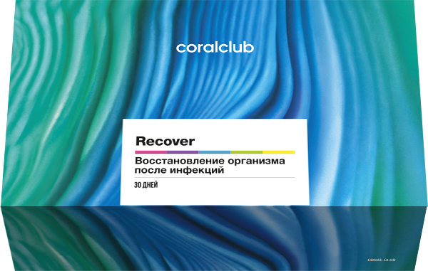 Рикавер (Набор). Набор для восстановления после перенесенной респираторной инфекции.