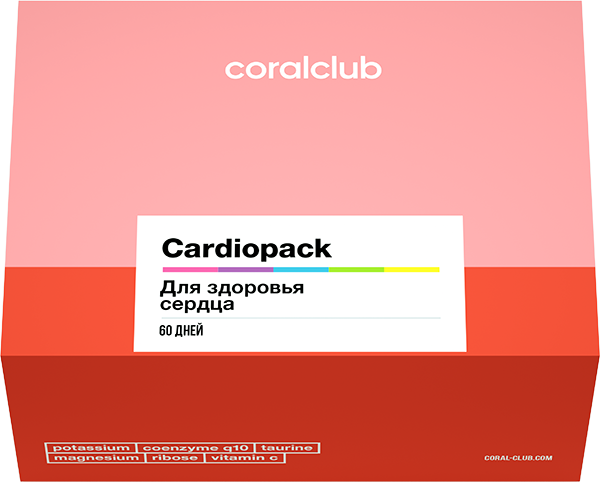 Кардиопэк - набор для здоровья сердца