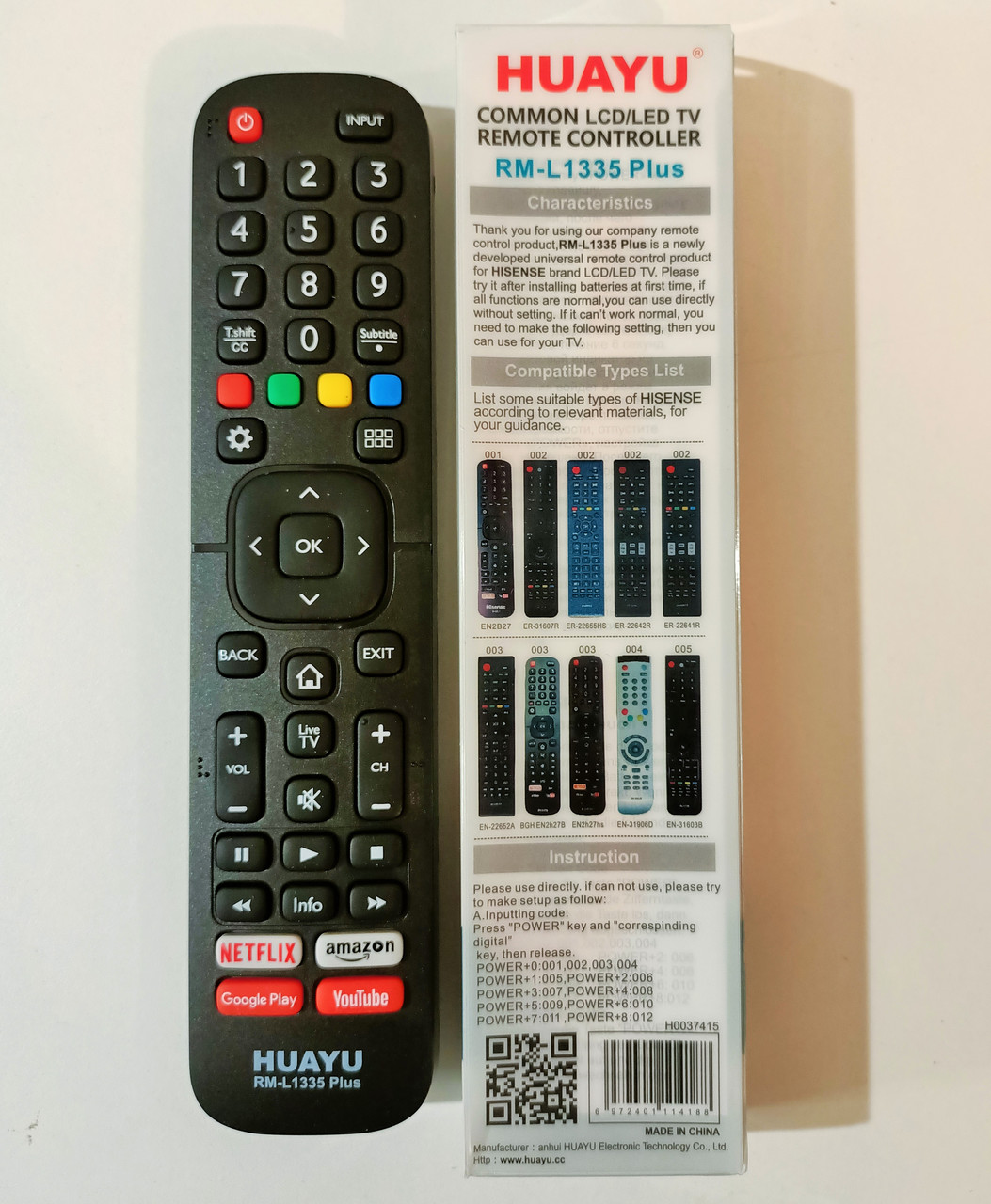 Пульт для телевизора HISENSE LCD/LED TV RM-L1335 Plus HUAYU, для DEXP,BBK, ROLSEN,SUPRA и пр - фото 1 - id-p103891777