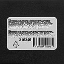 Штангенциркуль, 300 мм, цена деления 0.02 мм, металлический, с глубиномером Matrix, фото 7