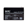 Аккумуляторная батарея SVC PQ7.5-12/LP 12В 7.5 Ач, фото 2