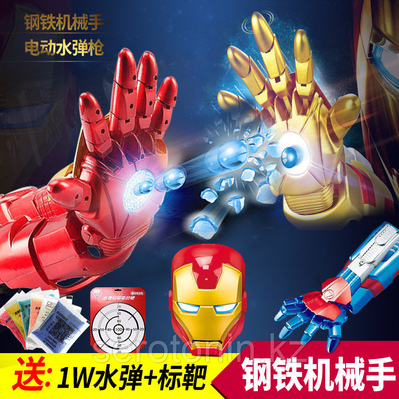 Маска и перчатка Железного Человек - фото 2 - id-p103909449