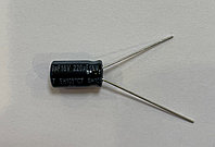Электролитический алюминиевый конденсатор ELCAP 220MF16V 85C 6.3X11.2