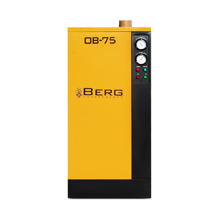 Осушитель воздуха рефрижераторного типа BERG OB-75