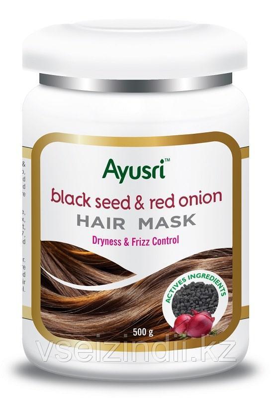 Маска для волос с Черным Тмином и Красным луком Ayusri, 500 гр