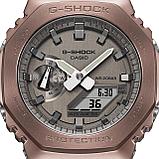 Наручные часы Casio G-Shock GM-2100MF-5ADR, фото 5