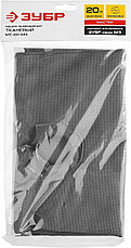 Мешок тканевый, ЗУБР МТ-20-М3, для пылесосов модификации М3, многоразовый, 20 л, фото 2
