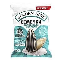 Семечки "Golden Nuts" 100гр