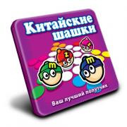 Магнитная игра "Китайские шашки"
