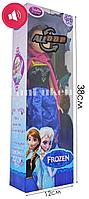 Детская музыкальная кукла Анна Холодное сердце (Frozen) 35 см