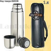 Термос для чая High Grade Vacuum Flask 1000 ml с чехлом