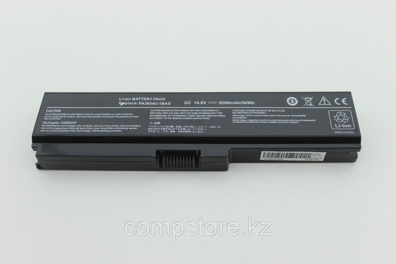 Аккумулятор для Ноутбука Toshiba C650, PA3817U-1BRS - фото 1 - id-p86477306