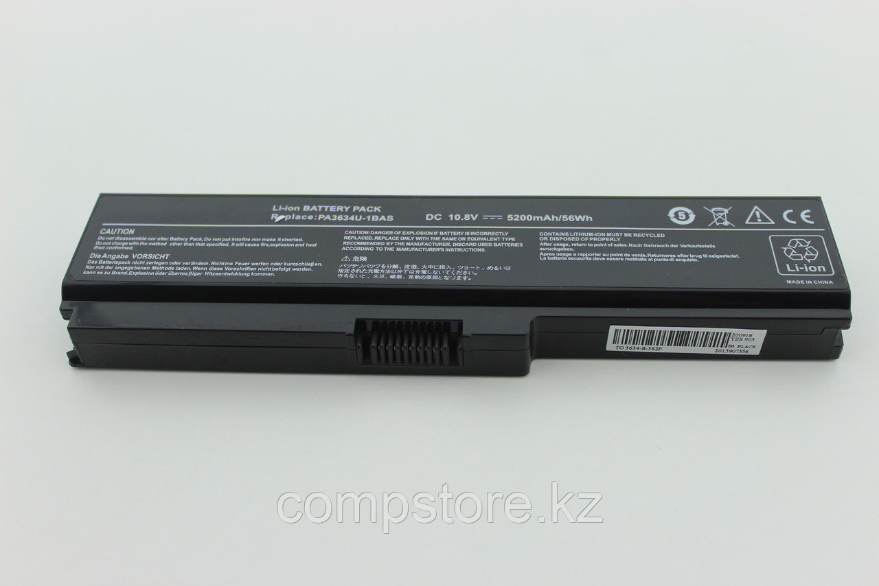 Аккумулятор для Ноутбука Toshiba C650, PA3817U-1BRS - фото 2 - id-p86477306