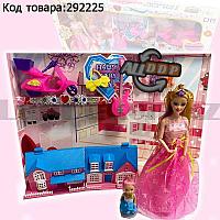 Игрушечный набор кукла с подвижными руками мини кукла складной дом аксессуары для кукол и браслет для девочки