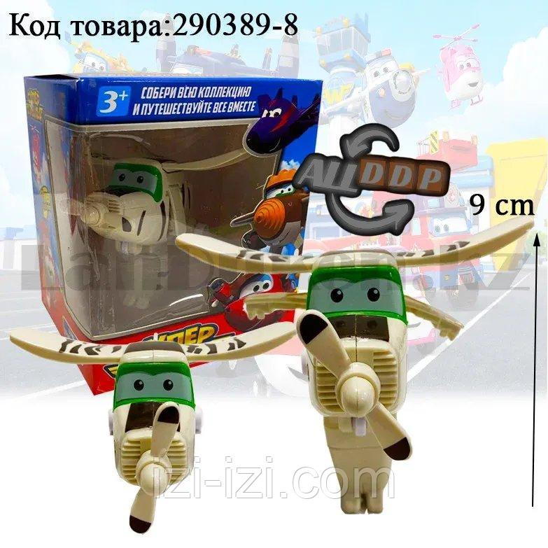 Трансформер игрушечный из серии "Супер крылья" (Super Wings) Белло 9 см ...
