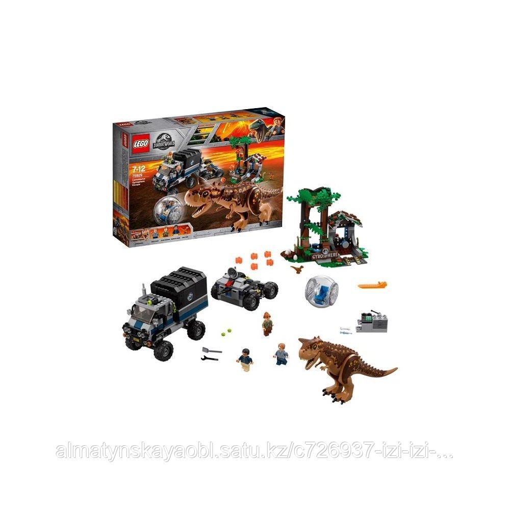 LEGO Jurassic World 75929 Конструктор ЛЕГО Мир Юрского Периода Побег в ...