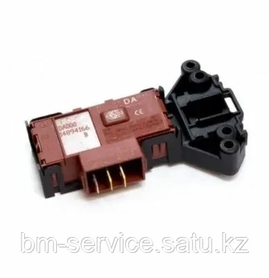 УБЛ BALAY BOSCH 069639 DA000021 - фото 1 - id-p102675837