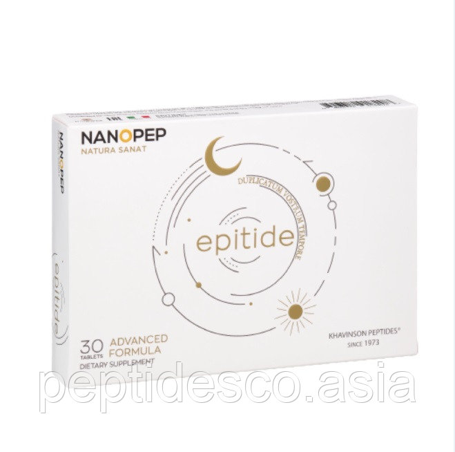 Эпитид EPITIDE® 30 жевательных таблеток, - пептид эпифиза, Khavinson Peptides®.