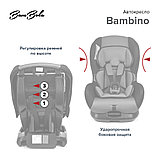 Автокресло 0-18 кг BAMBOLA Bambino темно-синий/бежевый, фото 6