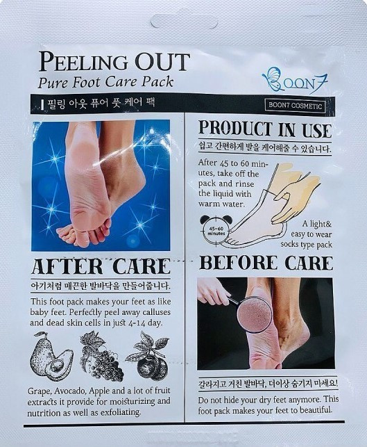 Boon7 Пилинг- Носочки Peeling Out Pure Foot Care Pack 17Ml*2Шт - фото 1 - id-p104012834