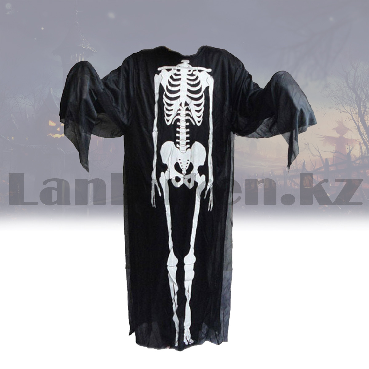 Накидка Скелет для Хэллоуина (рост 160-190)