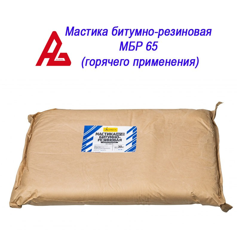 Мастика битумно-резиновая МБР 65 (горячего применения) материал для ...