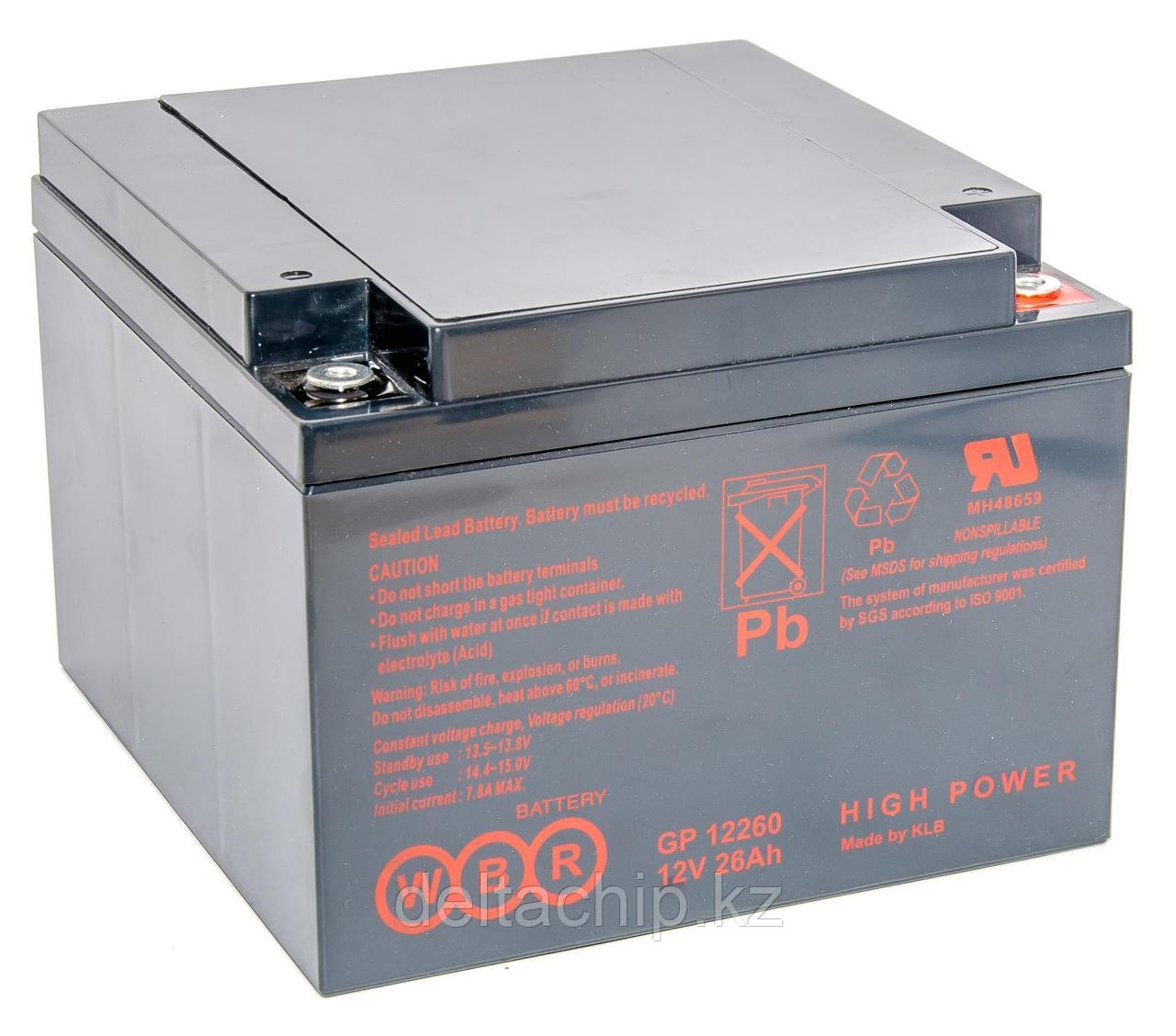 WBR GP12260 (166*175*125мм) Аккумулятор
