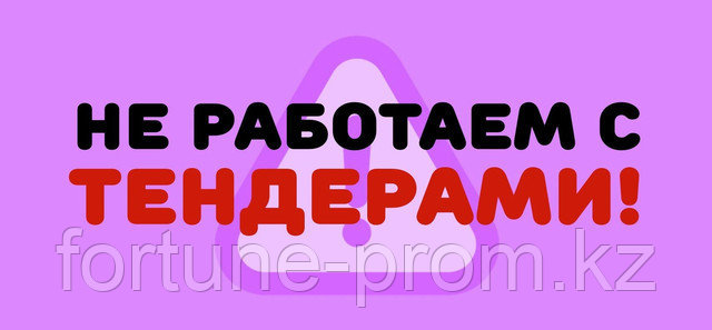 ЭЦВ 6-16-110