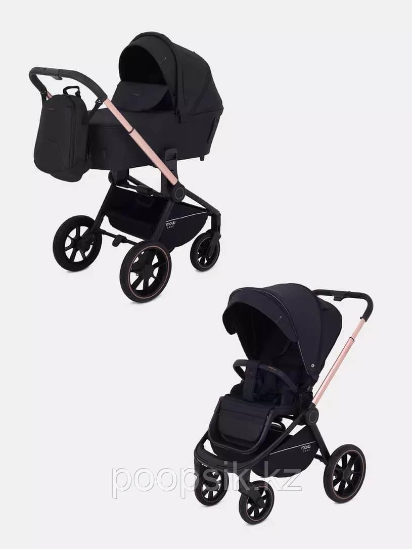 Коляска 2 в 1 Mowbaby Zoom PU gold black