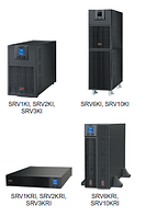 Smart-UPS® On-Line SRV