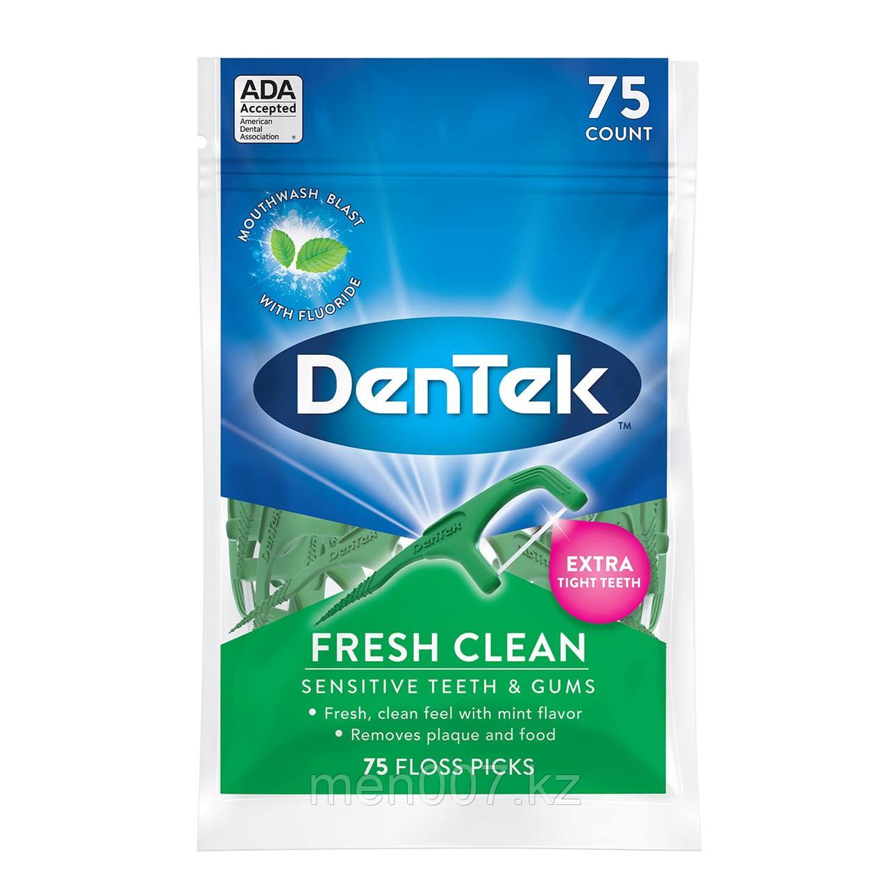 DenTek (Зубочистки) Fresh Clean, Floss Picks (75 штук)  (даже для труднодоступных коренных зубов)