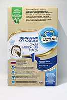 Сухая молочная смесь для детского питания от 0 до 6 месяцев