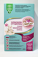 Сухая молочная смесь для детского питания от 0 до 12 месяцев