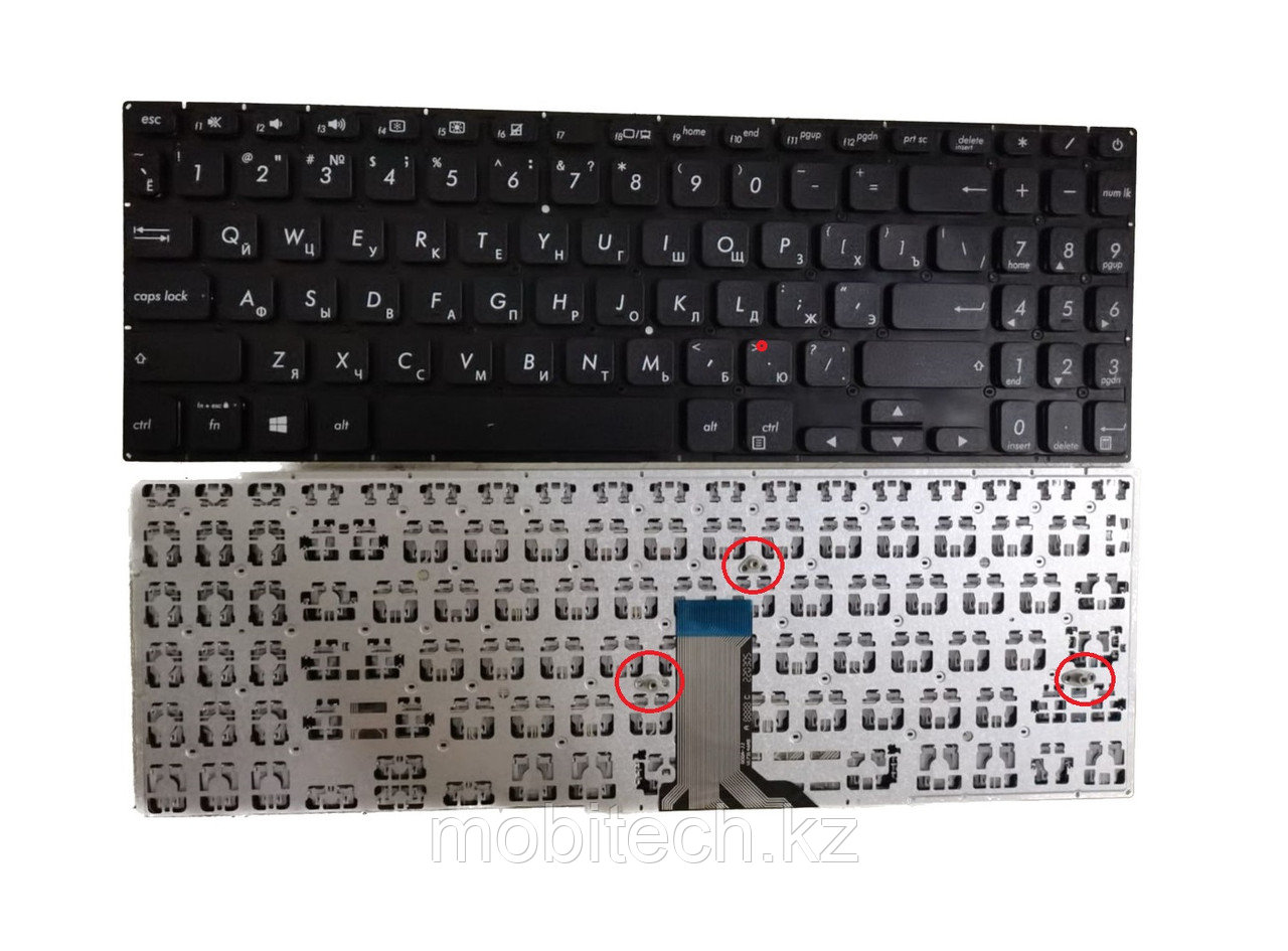 Клавиатуры Asus vivobook S15 S530 X530 0KNB0-5634RU00 клавиатура c RU/EN раскладкой без подсветкой - фото 1 - id-p104036405