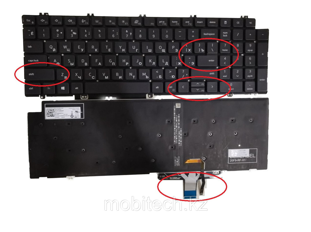 Клавиатуры Dell 5520 5521 5530 Latitude 5520 5521 NSK-QZABW 01 клавиатура c RU/ EN раскладкой, c подсветкой