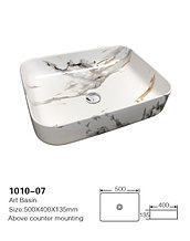 Раковина-чаша 1010-07