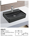 Раковина-чаша черная 8354-C1, фото 2