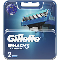 Сменные лезвия Gillette Mach3 Turbo, 2 шт