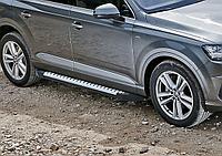 Пороги, подножки "Bmw-Style" Audi Q7 2015-2020-