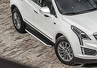 Пороги, подножки "Premium" Cadillac XT5 2017-