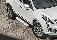 Пороги, подножки "Silver" Cadillac XT5 2017-