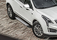 Пороги, подножки "Bmw-Style" Cadillac XT5 2017-