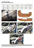 Пороги, подножки "Premium-Black" Chery Tiggo 8 2020-, фото 9