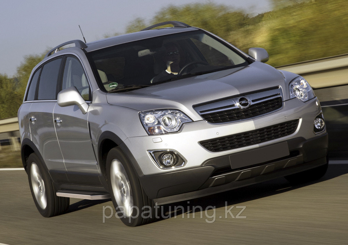 Пороги подножки Premium Opel Antara 2010-2015 - фото 2 - id-p103840779