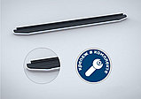 Пороги, подножки "Premium" Chevrolet Tracker 2021-, фото 4
