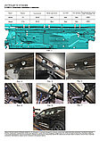 Пороги, подножки "Bmw-Style" Haval F7/F7x 2022-, фото 10
