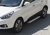 Пороги подножки Hyundai ix35 2010-2013-2015 Silver